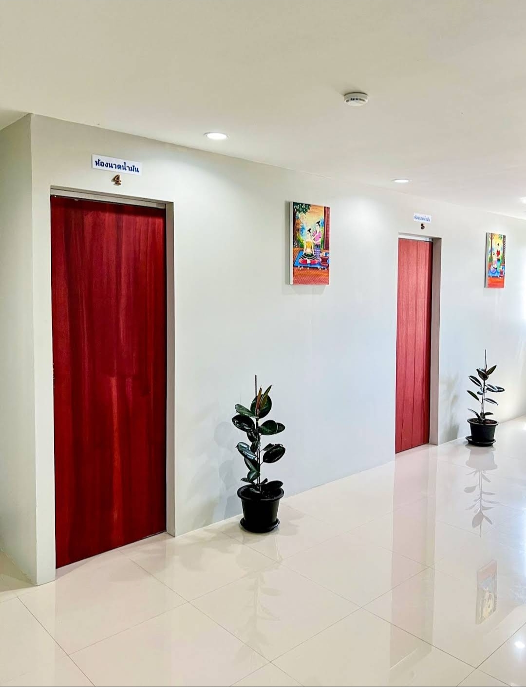Treatment corridor