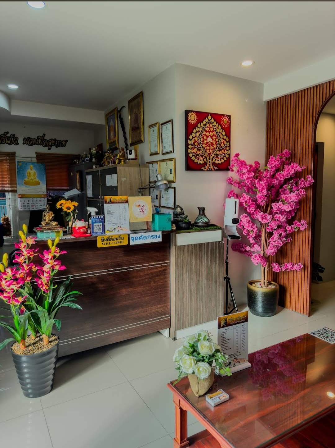 Reception area with flowers